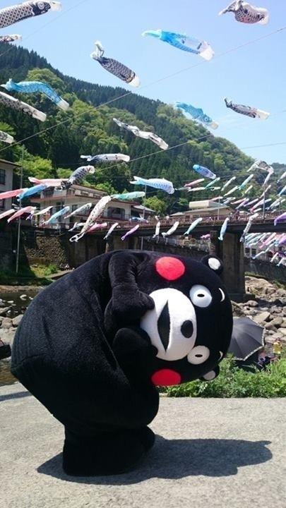 Tsuetate Onsen Hotel Hizenya Oguni  Exteriör bild